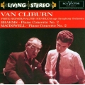 Van Cliburn - Brahms Piano Concerto No.2 Macdowell Piano Concerto No.2